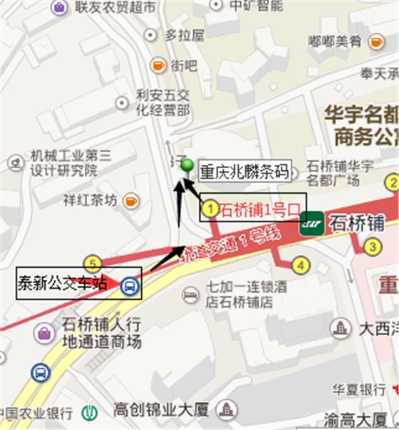 渝州路27号路线图