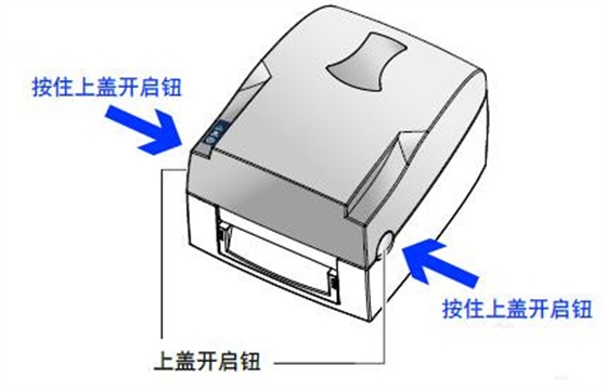 科诚g500标签打印机