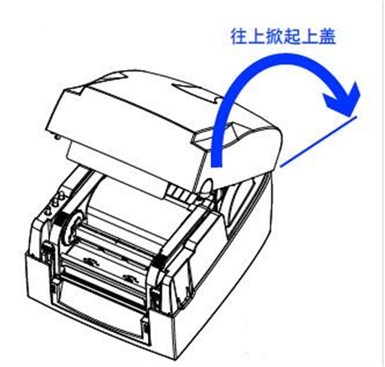 科诚g500标签打印机