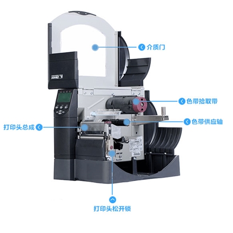 Zebra斑马ZM400打印机