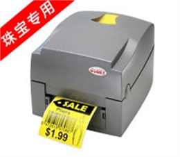 Godex科诚 EZ-1100Plus 商业条码打印机