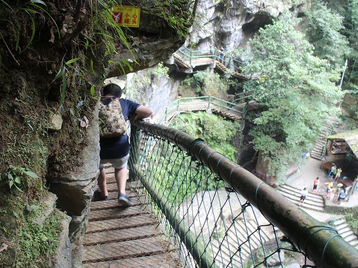 金刀峡栈道