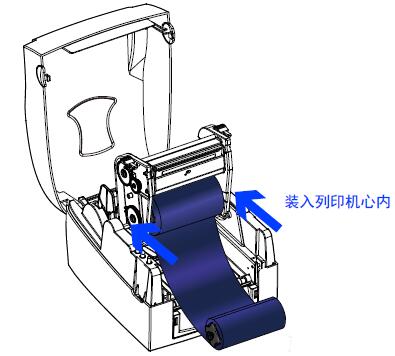 科诚g500标签打印机碳带更换