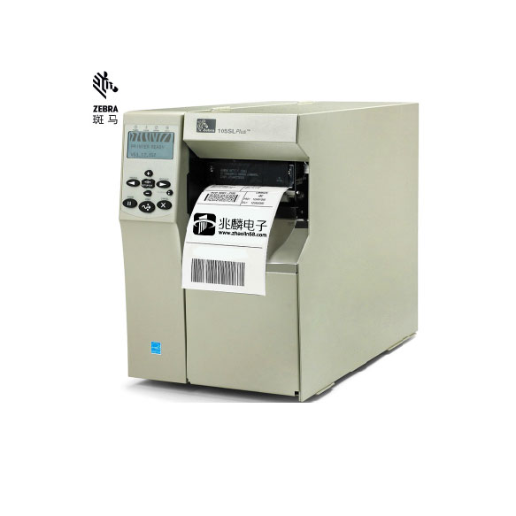 Zebra斑马105slplus 工业条码打印机