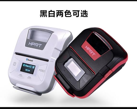 汉印便携式小票打印机HM-E300 支持蓝牙/安卓