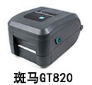 斑马GT820