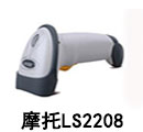 摩托LS2208